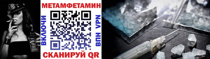 где продают   Учалы  это Telegram  Амфетамин Premium 