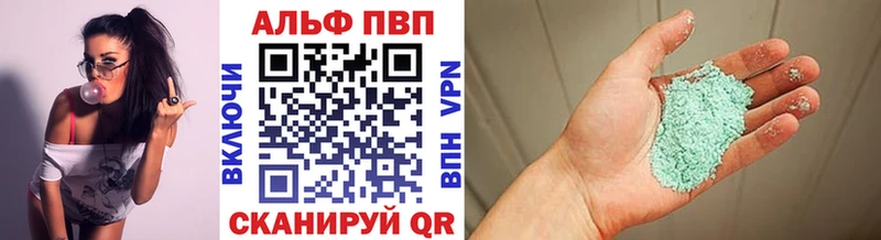 А ПВП СК  Учалы 