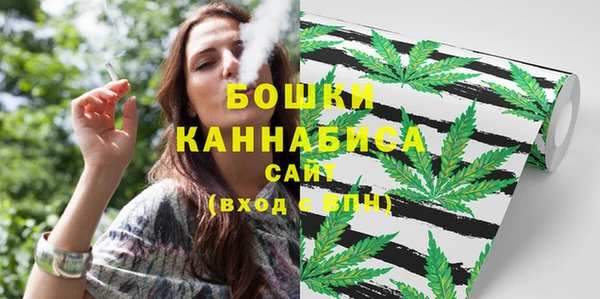 амф Армянск