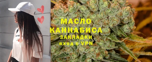 амф Армянск