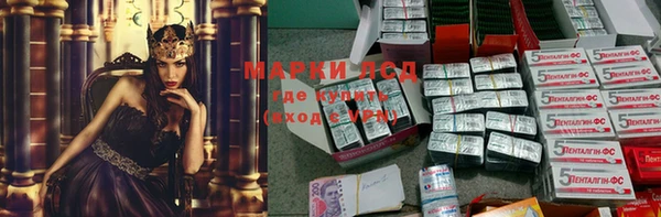 первитин Аркадак